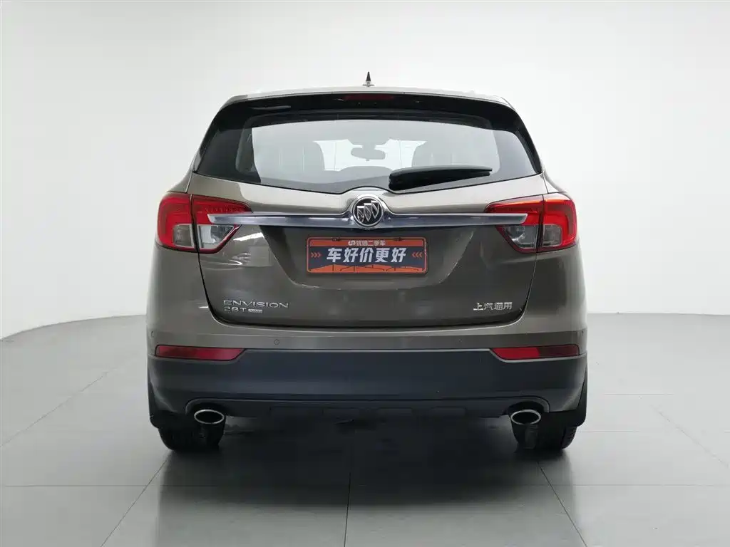 Buick Envision Plus Plus 2016 28T Elite