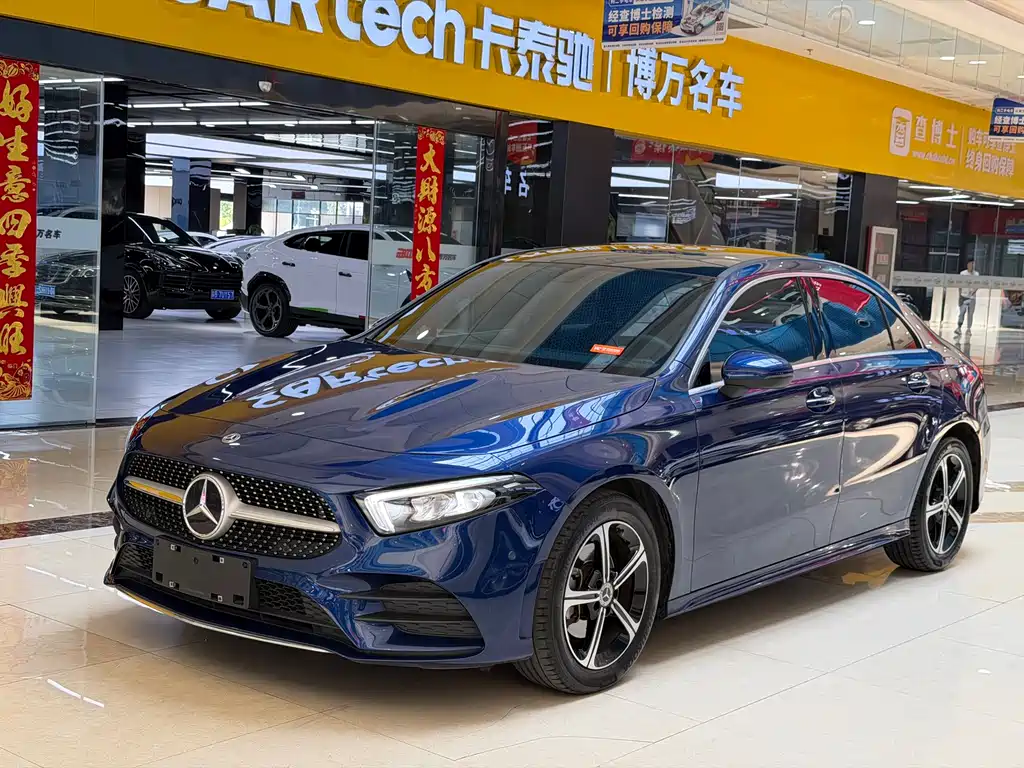 Купить Mercedes-Benz A-Class