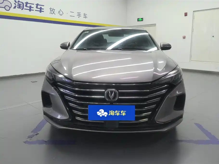 Changan Eado 2020 PLUS 1.6L GDI CVT Luxury