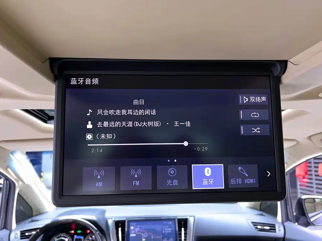 Toyota Vellfire — миниатюра 16