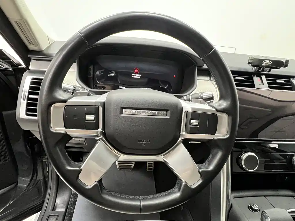 Land Rover Discovery 2021 360PS R-Dynamic S