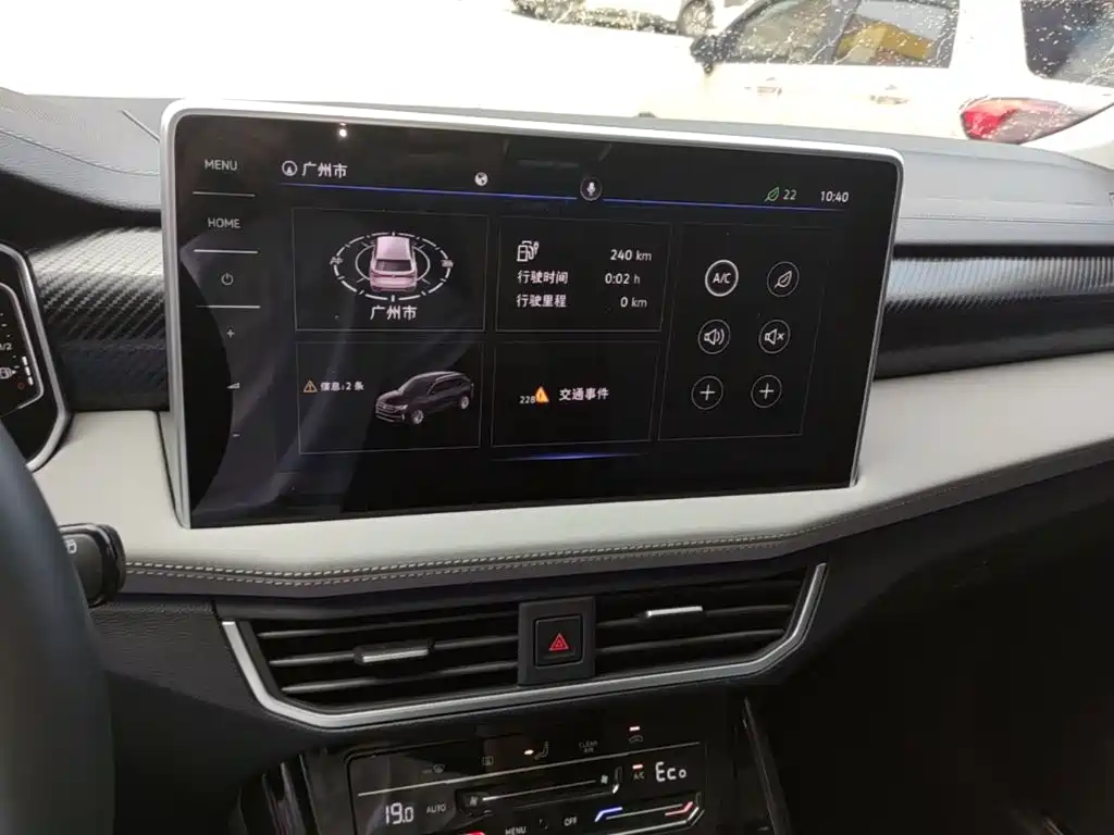 Volkswagen Tayron GTE — миниатюра 13