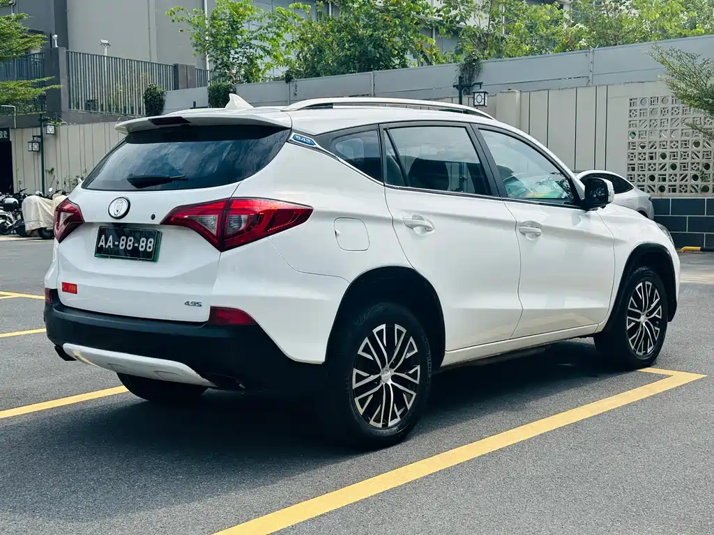 BYD New Energy — миниатюра 5