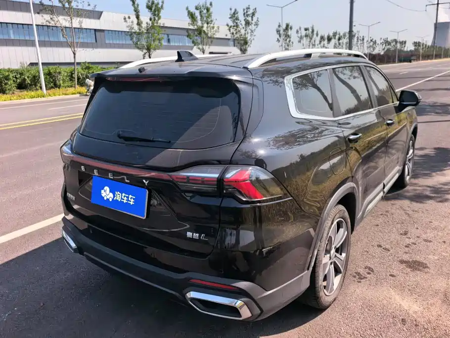 Geely Haoyue L — миниатюра 3
