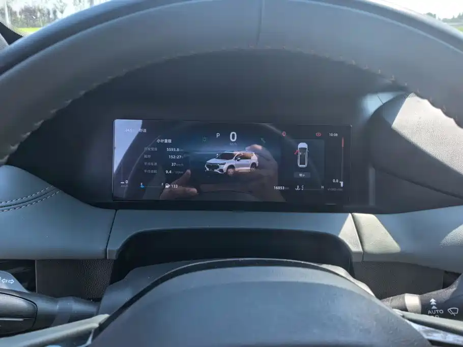 Geely Haoyue L — миниатюра 14