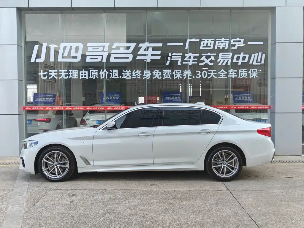 BMW 5 Series — миниатюра 9
