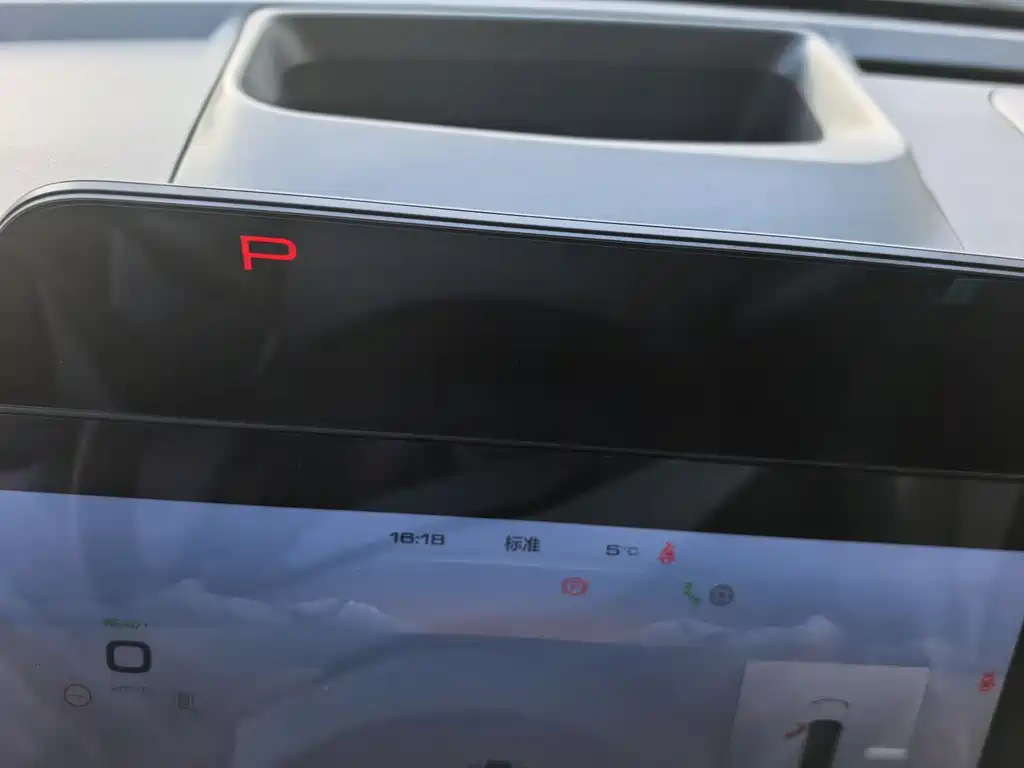 HAVAL RAPTORS NEW ENERGY