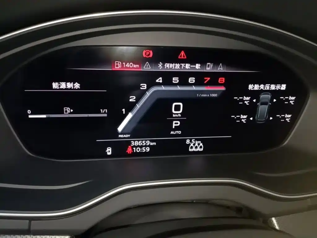 Audi Q5L Sportback — миниатюра 12