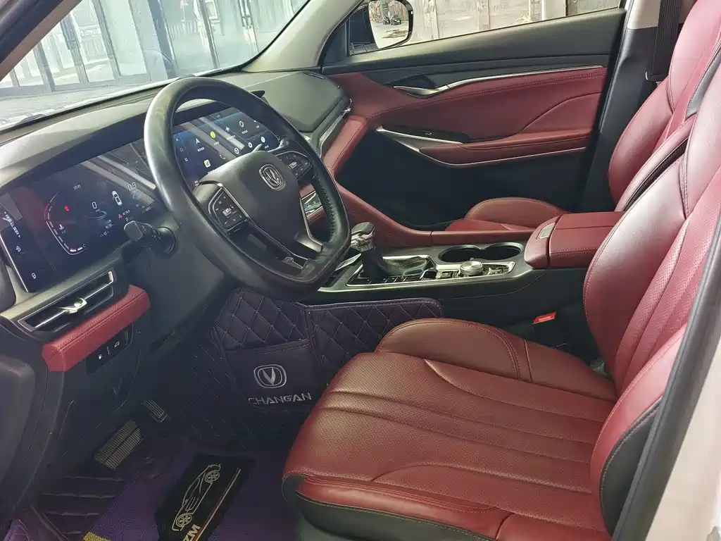 Changan CS75 PLUS — миниатюра 7