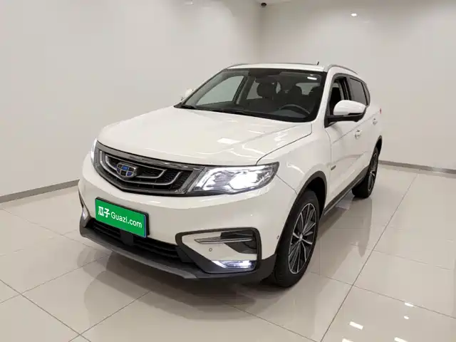 2018 Geely Boyue