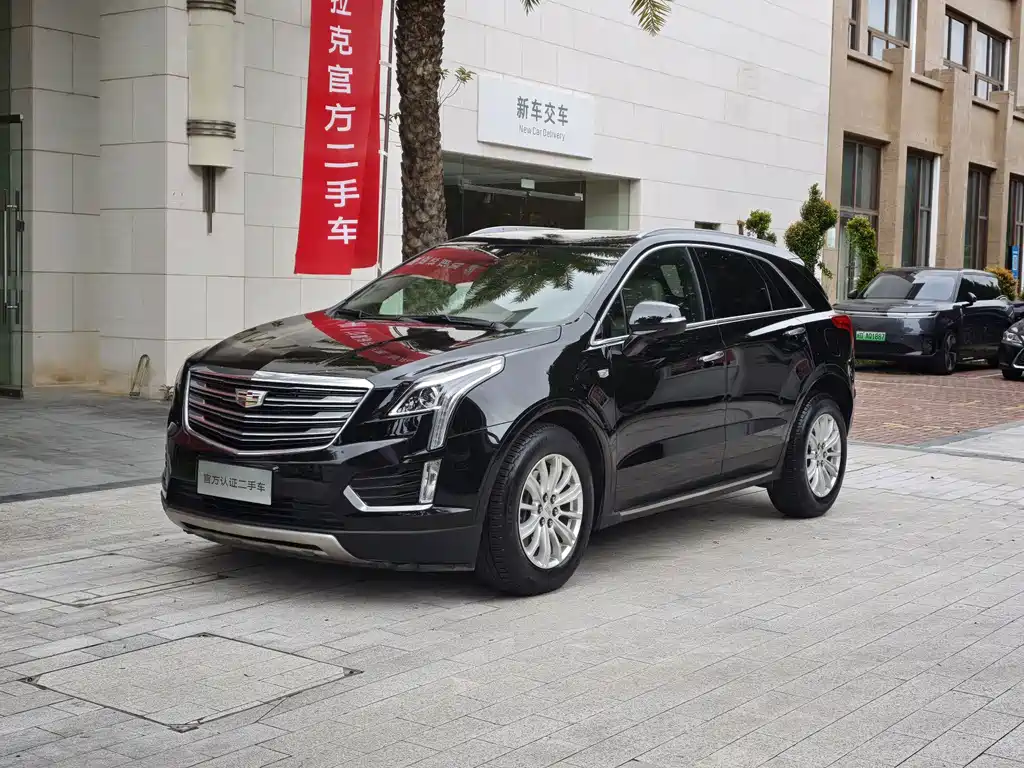 Cadillac XT5