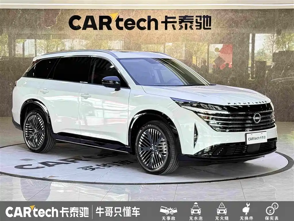 Nissan Teramont — миниатюра 3
