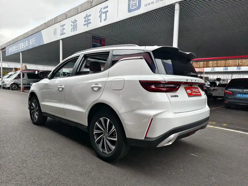 Geely Vision X6 — миниатюра 8
