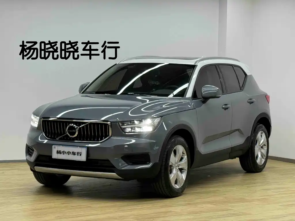 Купить Volvo XC40
