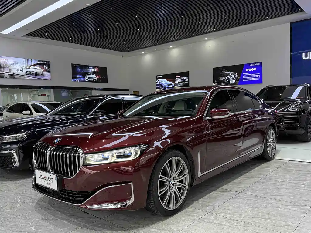 BMW 7 Series 2021