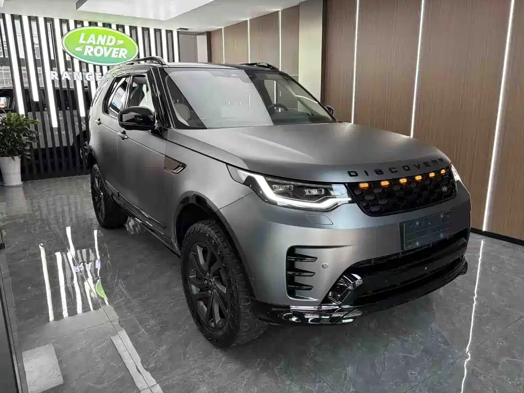 LAND ROVER DISCOVER