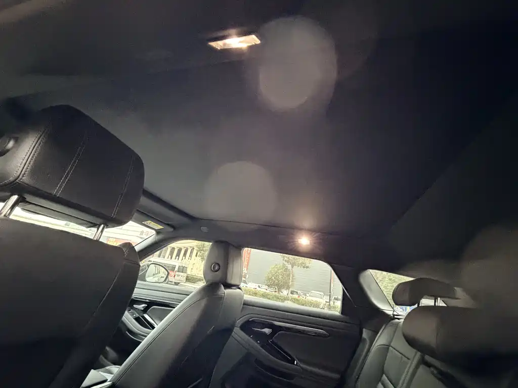 LAND ROVER RANGE ROVER AURORA