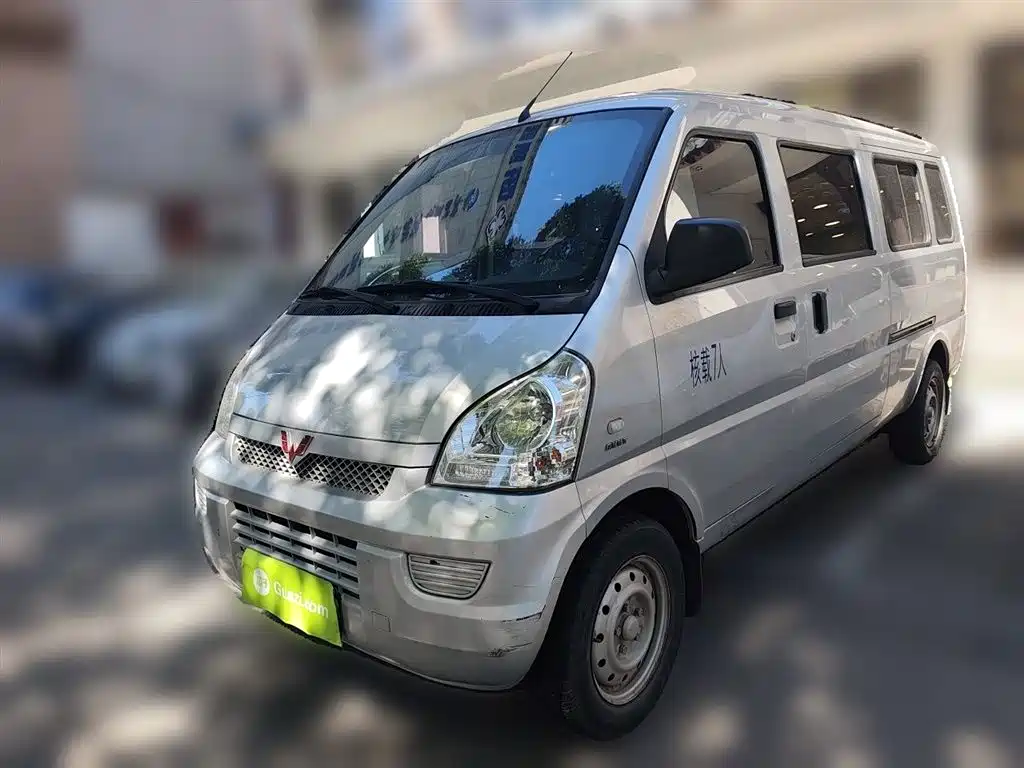 Купить Wuling Rongguang