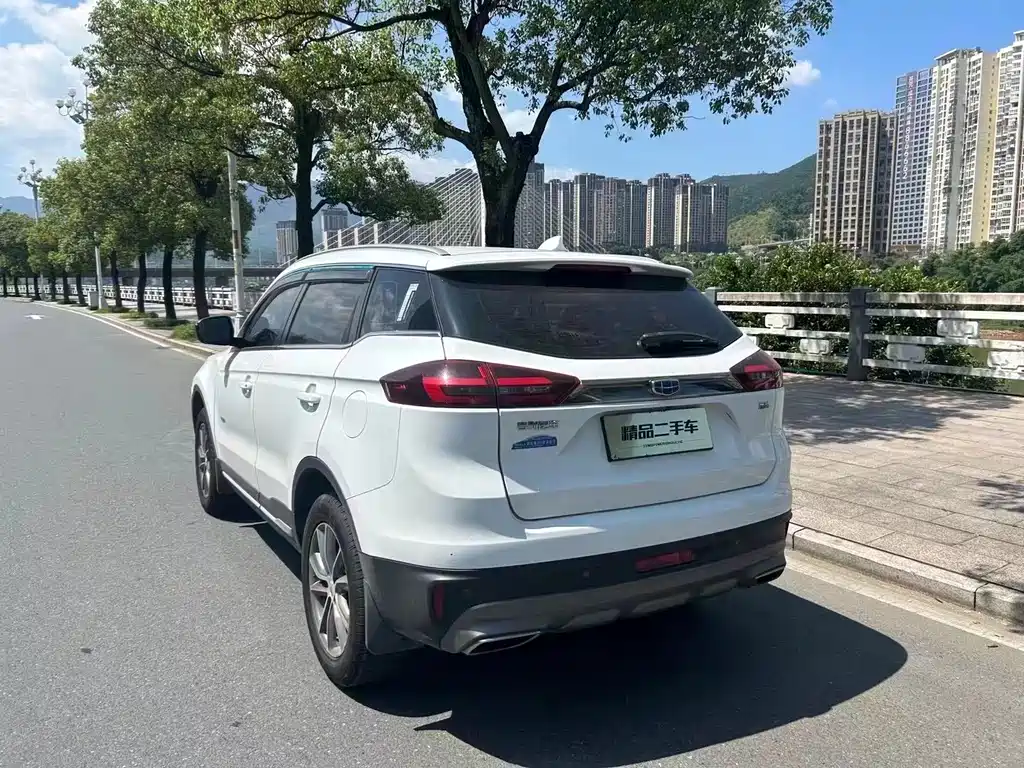 GEELY AUTOMOBILE BOYUE