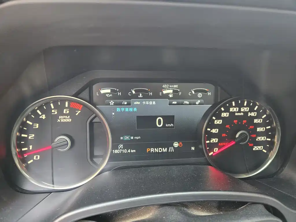 Ford F-150 2018 3.5T