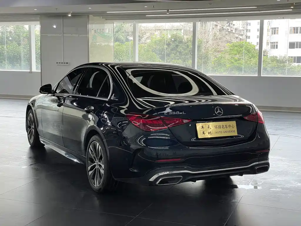 MERCEDES-BENZ C CLASS NEW ENERGY