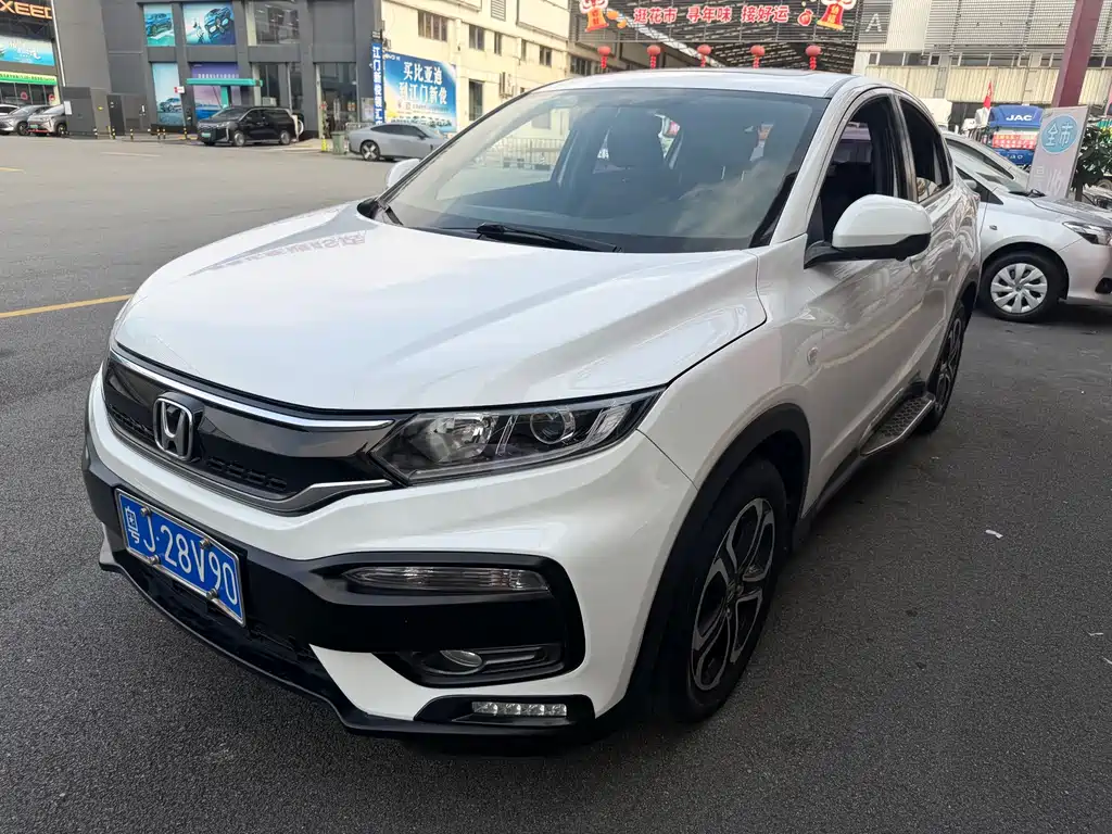 Honda XR-V 2017 1.8L EXi CVT Comfort