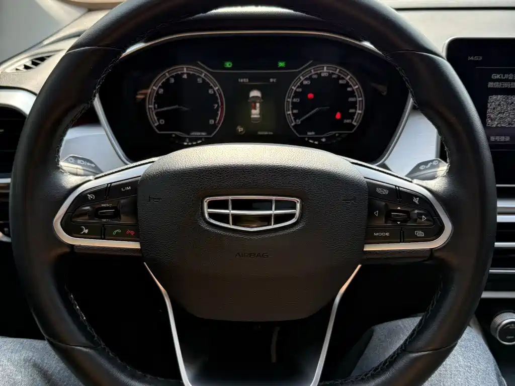 GEELY AUTOMOBILE BINYUE