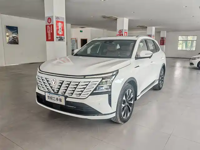 2025 Changan CS75 PLUS