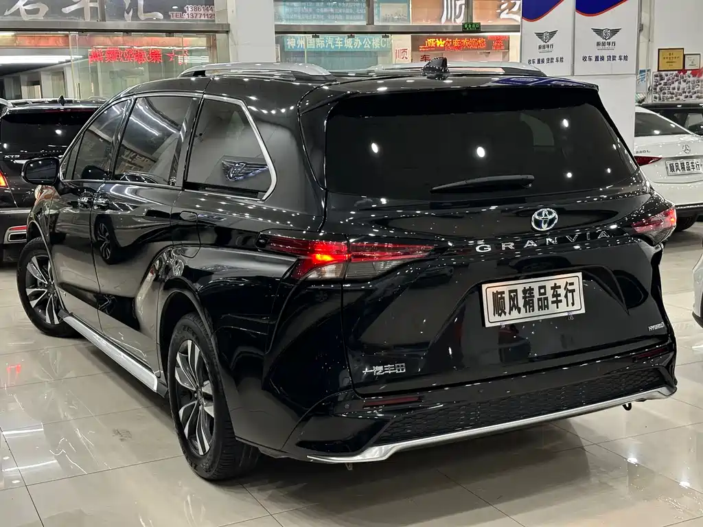 Toyota Granvia 2023 2.5L Luxury