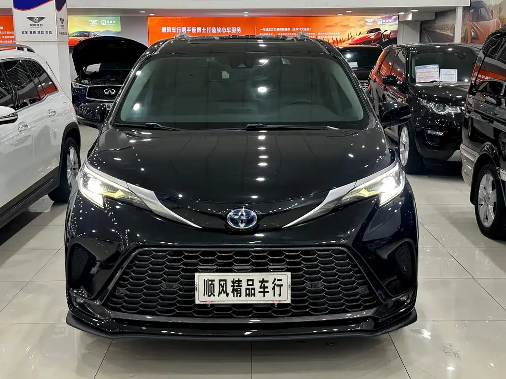 Toyota Granvia 2023 2.5L Luxury