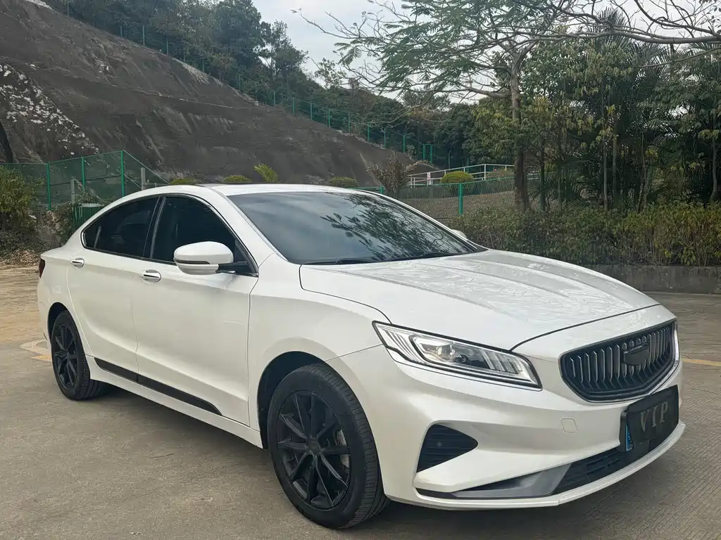 GEELY AUTOMOBILE BORUI