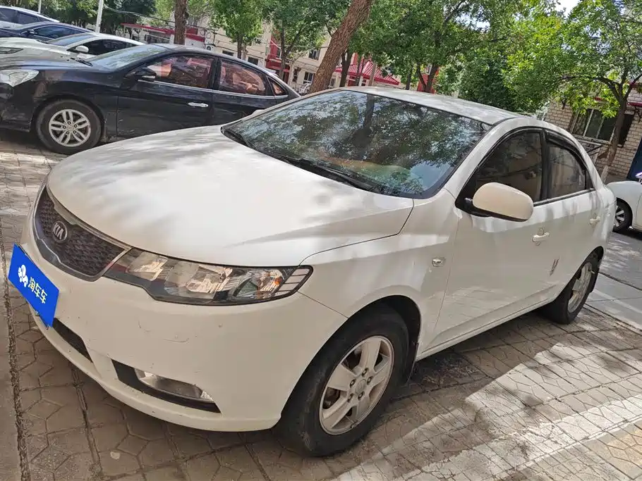 Купить Kia Forte
