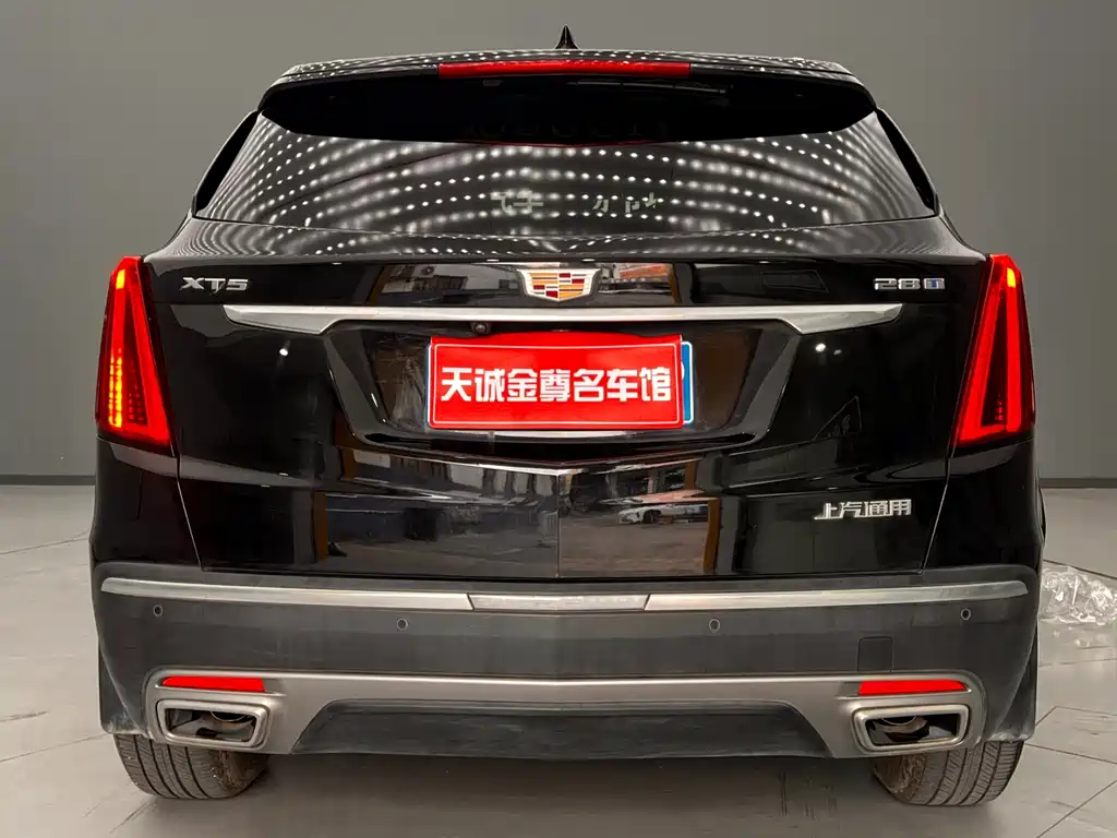 Cadillac XT5 2020 28T Luxury