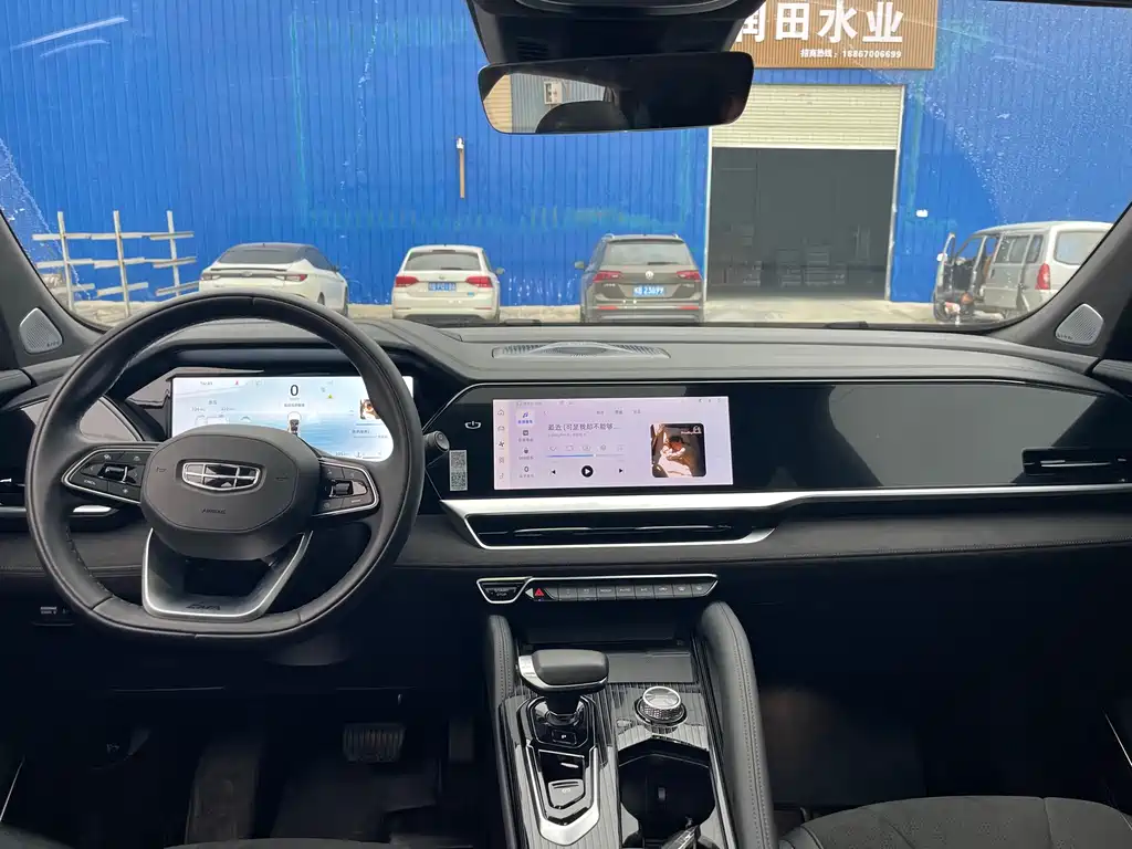 GEELY AUTOMOBILE XINGYUE L