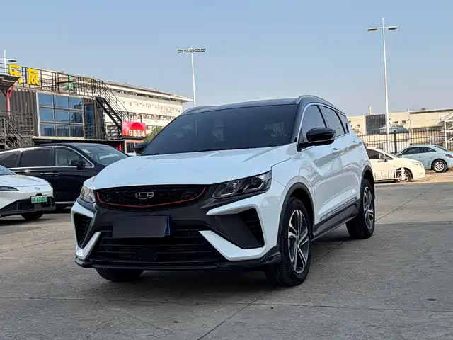 GEELY AUTOMOBILE BINYUE