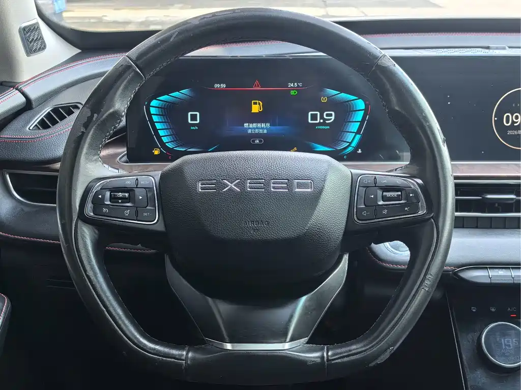 Exeed Zhaofeng — миниатюра 11
