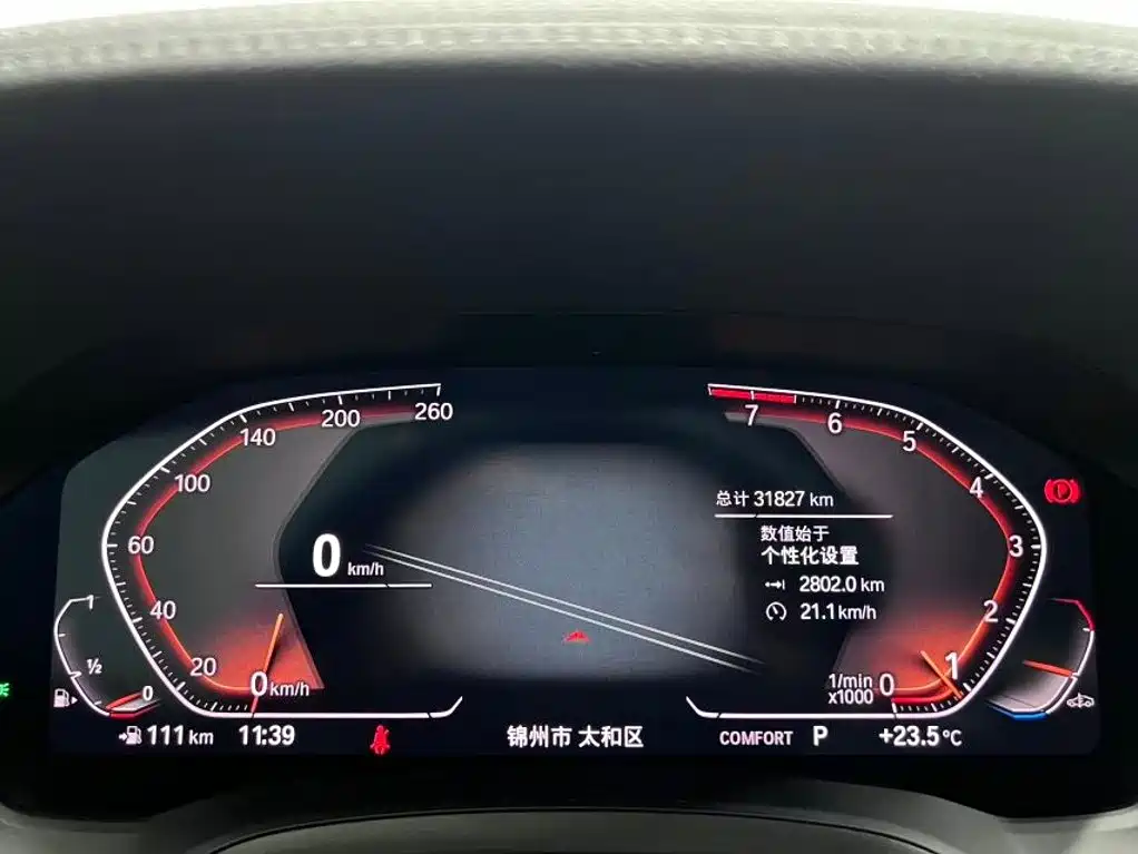 BMW 3 Series — миниатюра 17