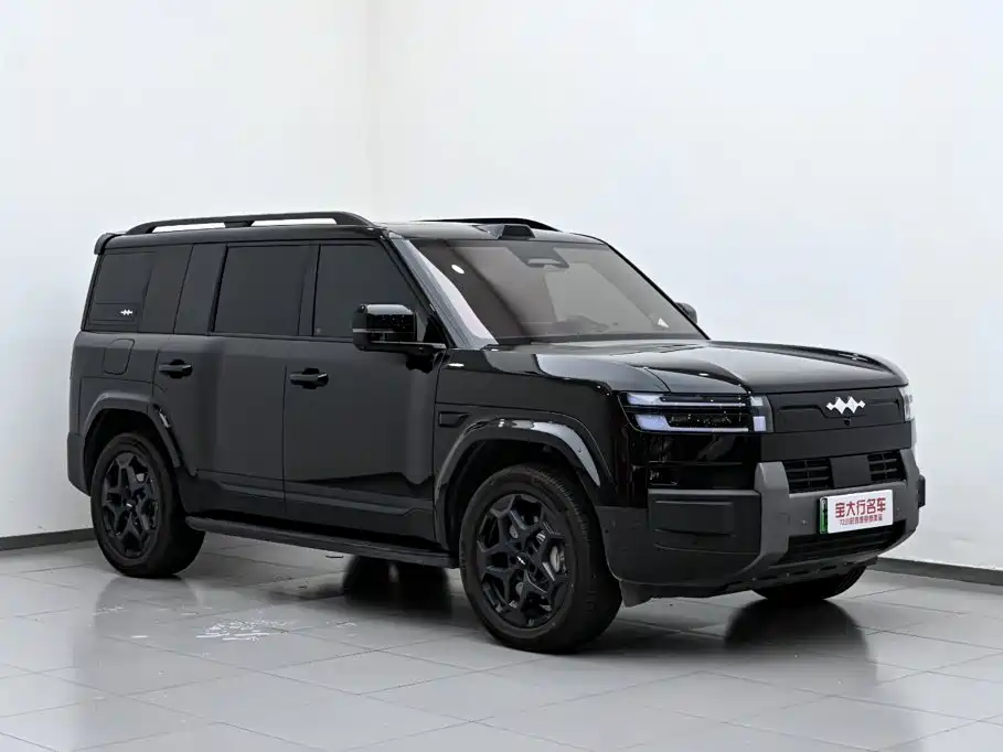 Fang Cheng Bao Ti 7 — миниатюра 4