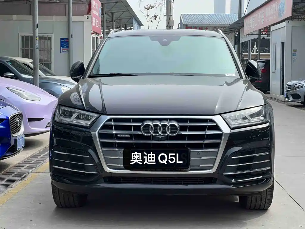 Audi Q5L — миниатюра 2