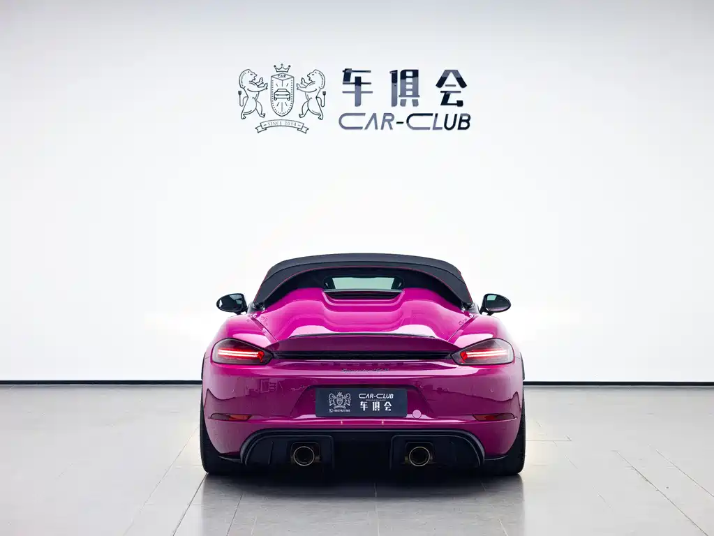 Porsche 718 2023 Spyder RS 4.0L