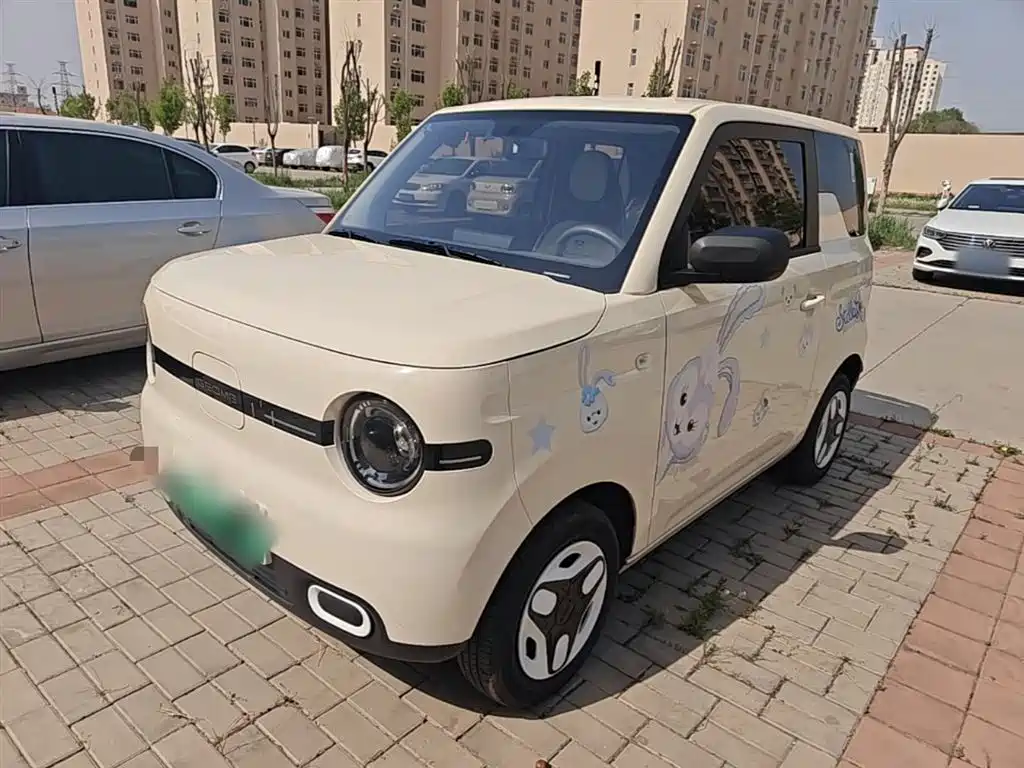 Galaxy Panda 2025
