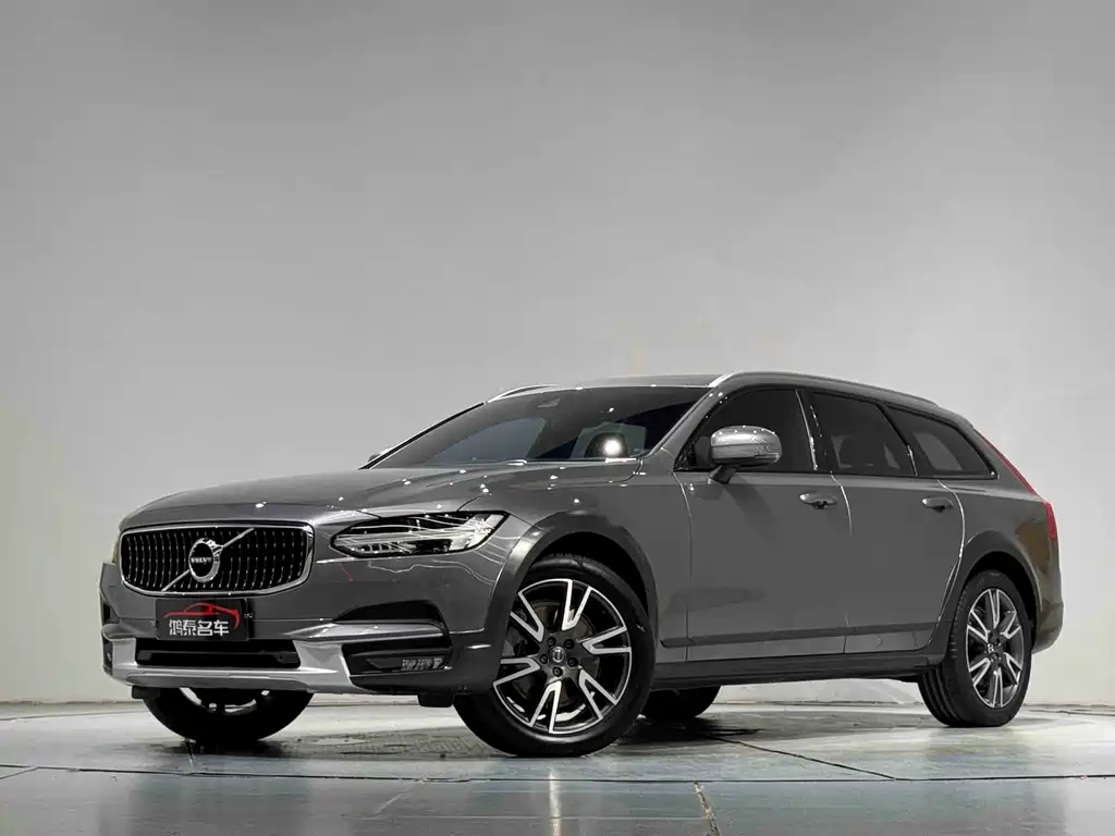 Volvo V90 2020