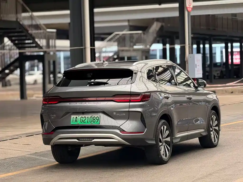 BYD PLUS New Energy — миниатюра 11
