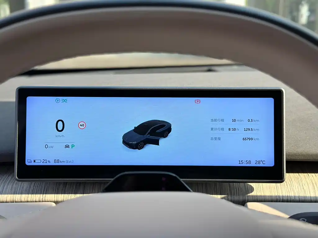 NIO ET7 — миниатюра 16