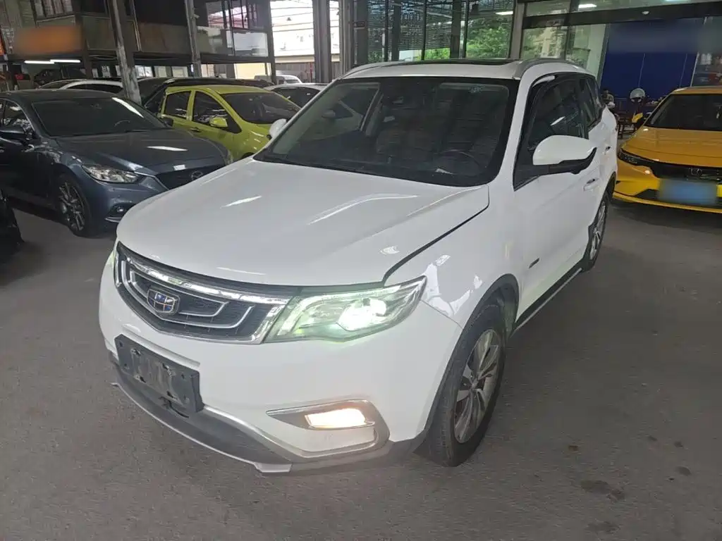 Geely Boyue