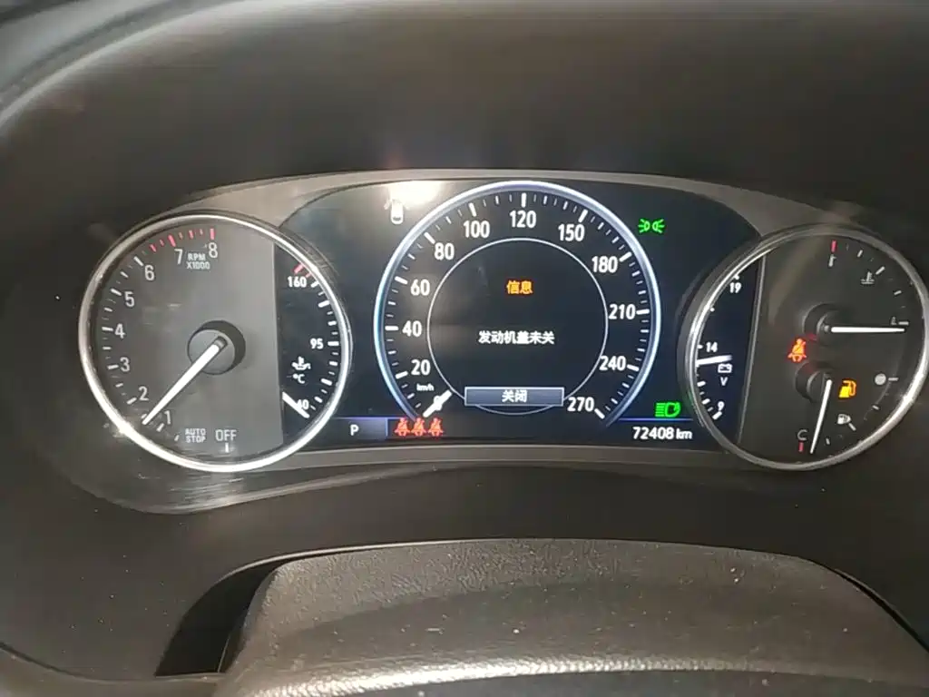 Buick LaCrosse — миниатюра 12