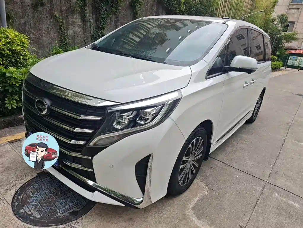 GAC Motor Trumpchi M8 2022