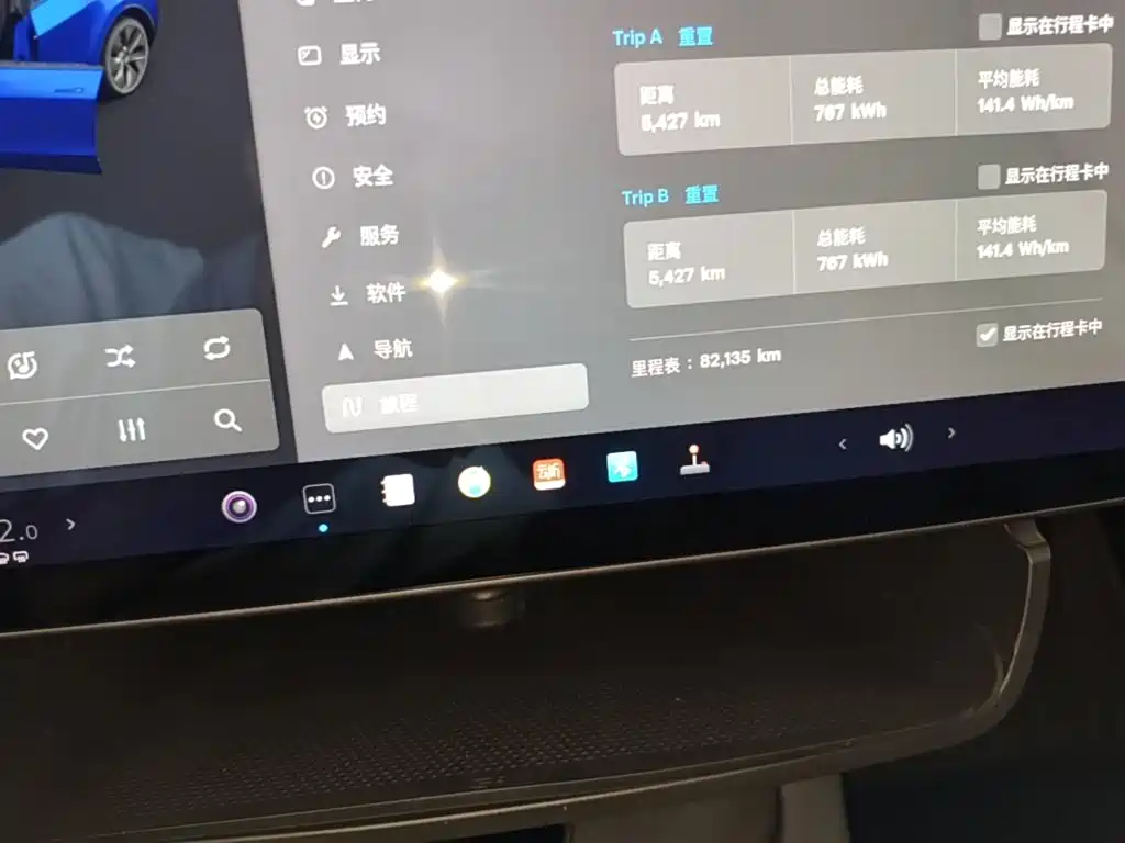Tesla Model Y — миниатюра 12