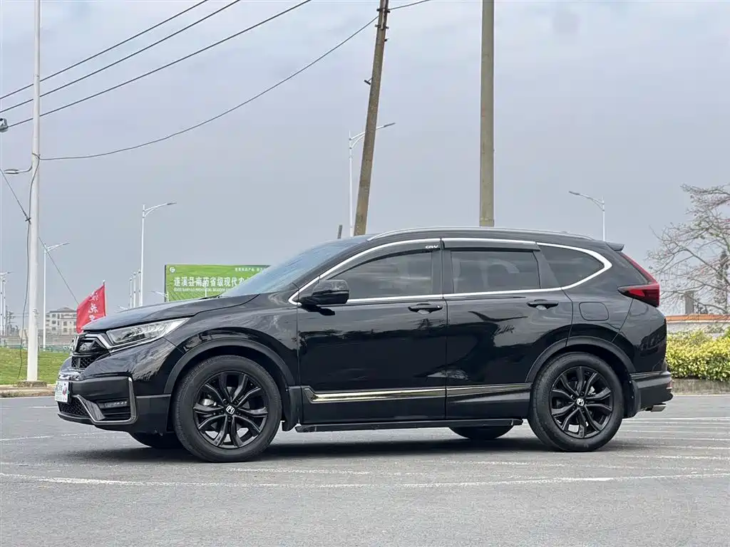 Honda CR-V 2022