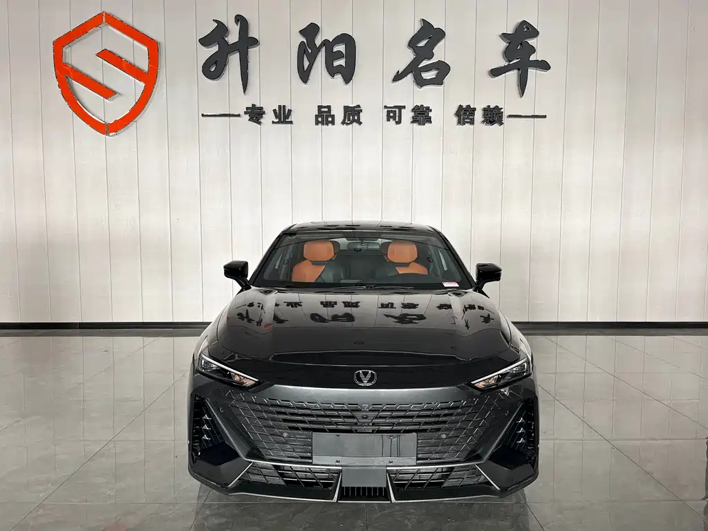 CHANGAN UNI V SMART IDD